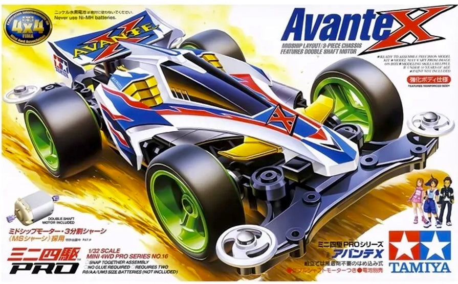 Tamiya 18616 Avante X (MS Chassis)