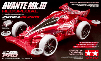 Tamiya 95425 Avante MK.III Red Special (MS Chassis)