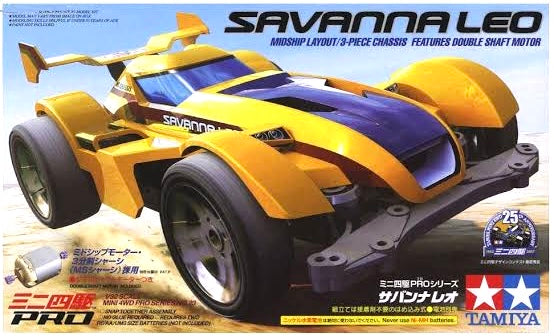 Tamiya 18623 Savanna Leo (MS Chassis)