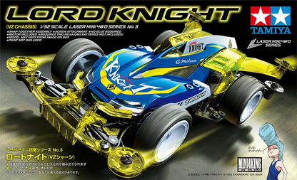 Tamiya 19803 Lord Knight (VZ Chassis)