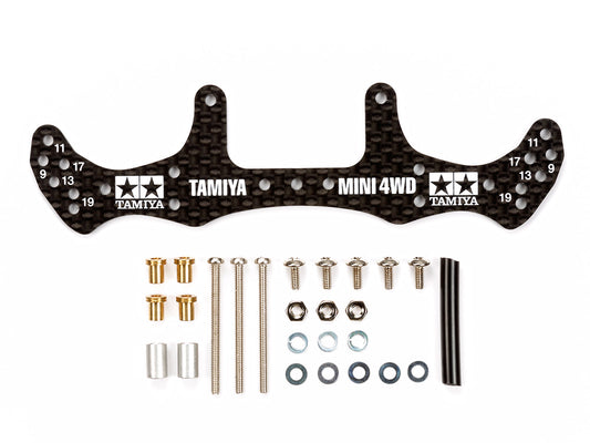 Tamiya 15499 HG Carbon Wide Rear Plate (1.5mm)