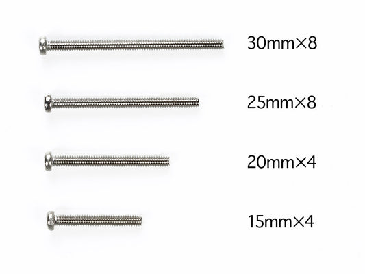 Tamiya 15508 Stainless Steel Screw Set (15/20/25/30mm)