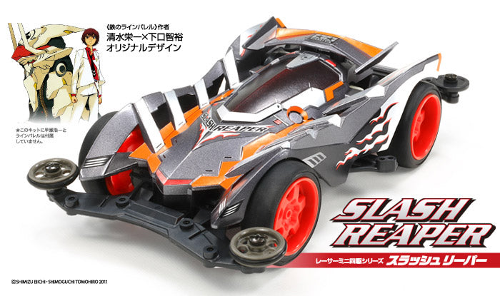 Tamiya 18066 Slash Reaper (VS Chassis)