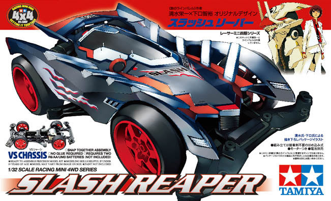 Tamiya 18066 Slash Reaper (VS Chassis)