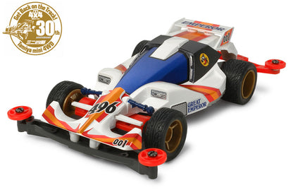 Tamiya 18075 Dash001 Great Emperor Premium (Super II Chassis)