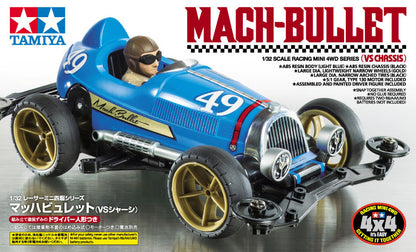 Tamiya 18091 Mach-Bullet (VS Chassis)