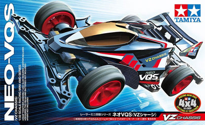 Tamiya 18094 Neo-VQS (VZ Chassis)