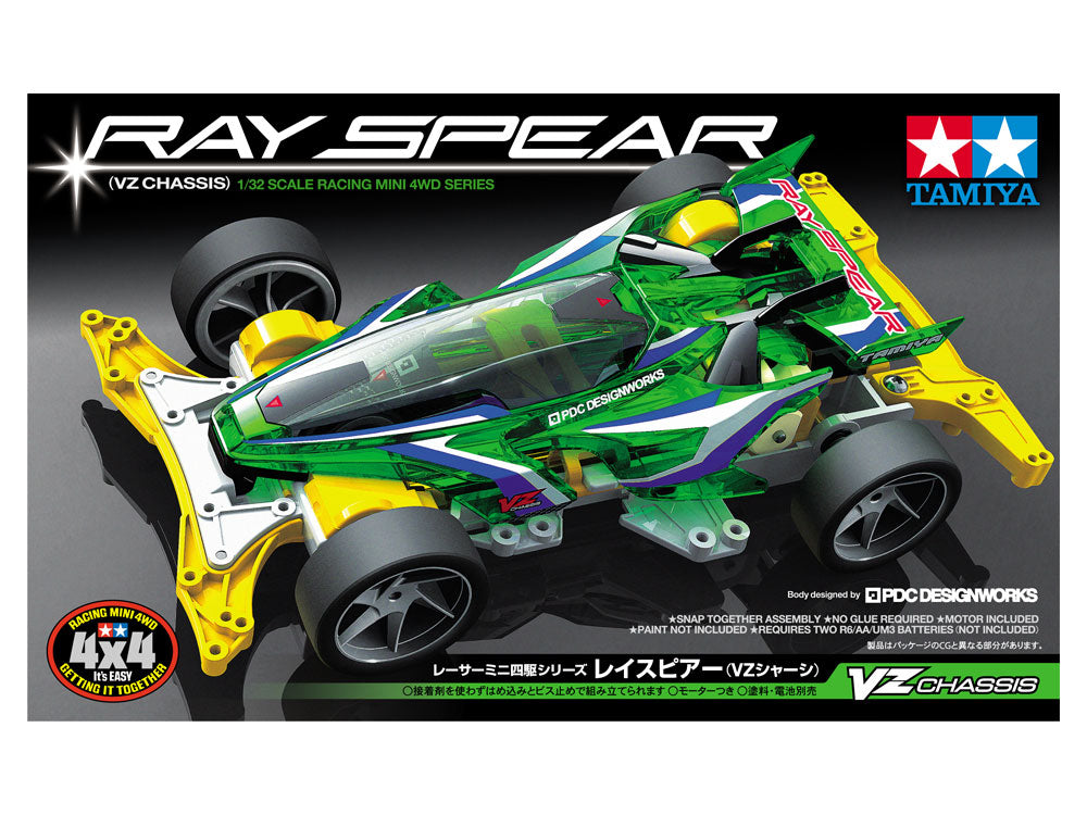 Tamiya 18099 Ray Spear (VZ)