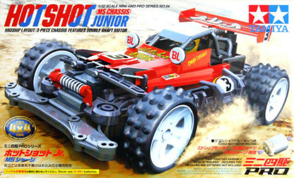 Tamiya 18624 Hotshot Jr. (MS Chassis)