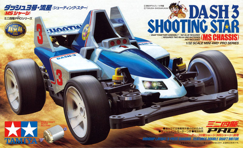 Tamiya 18630 Dash-3 Shooting Star (MS Chassis)