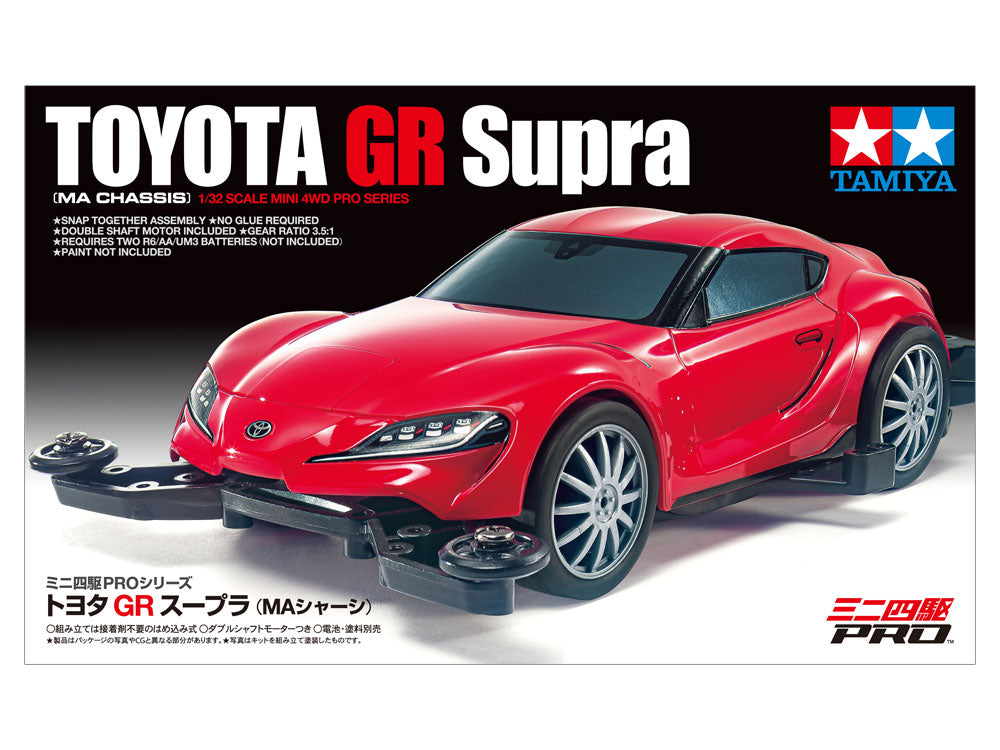 Tamiya 18655 Toyota GR Supra (MA chassis)