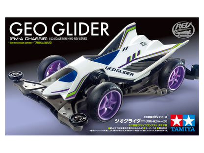 Tamiya 18716 Geo Glider (FM-A Chassis)