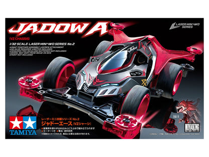 Tamiya 19802 Jadow A (VZ Chassis)