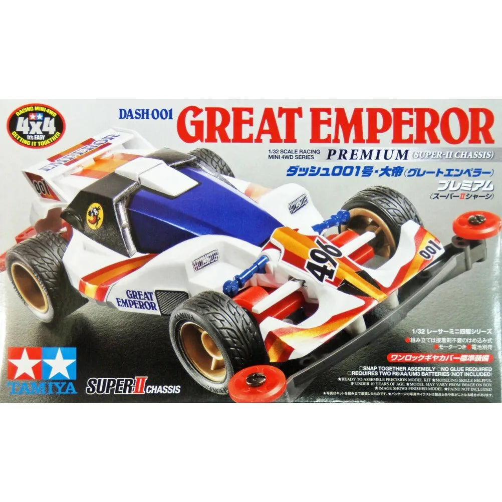 Tamiya 18075 Dash001 Great Emperor Premium (Super II Chassis)