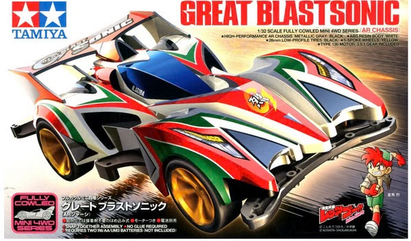 Tamiya 19446 Great Blastsonic (AR Chassis)