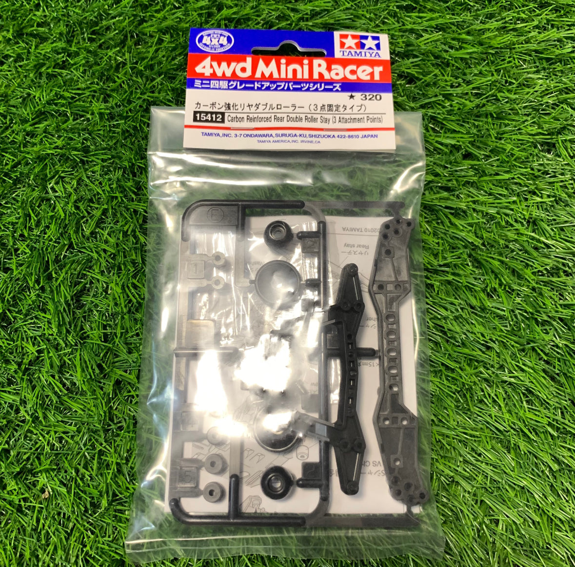 Tamiya 15412 Carbon Reinforced Rear Double Roller Stay (3 Attachment Points)