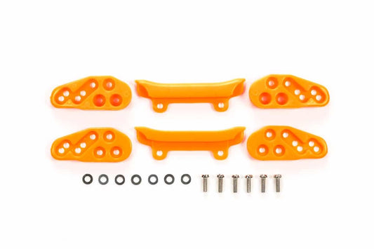 Tamiya 95559 Front Under Guard (Orange)