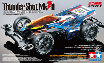 Tamiya 95463 Thunder Shot Mk. II Polycarbonate Body Clear Special (MS Chassis)