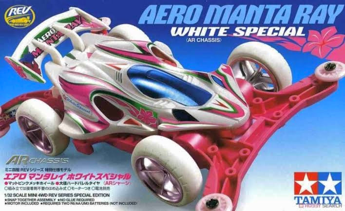 Tamiya 95295 Aero Manta Ray White Special (AR Chassis)