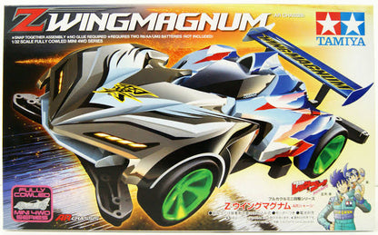 Tamiya 19442 Z Wingmagnum (AR Chassis)