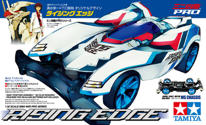 Tamiya 18633 Rising Edge (MS Chassis)