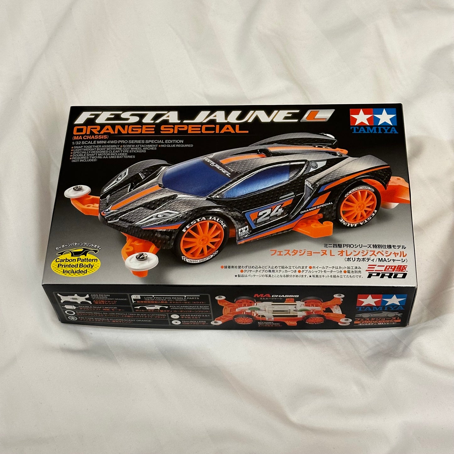 Tamiya 95658 Festa Jaune Orange Special (MA Chassis)