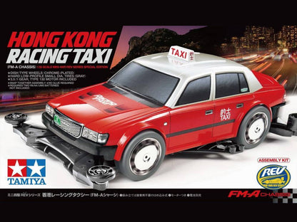 Tamiya 92402 Hong Kong Racing Taxi (FM-A Chassis)