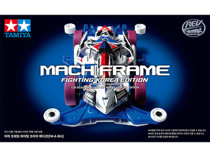 Tamiya 92438 Mach Frame Fighting Korea Edition (FM-A Chassis)