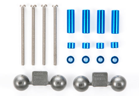 Tamiya 94753 Aluminum Spacer Set (12mm, 3mm, 1.5mm / 4pcs. Each) (Blue)