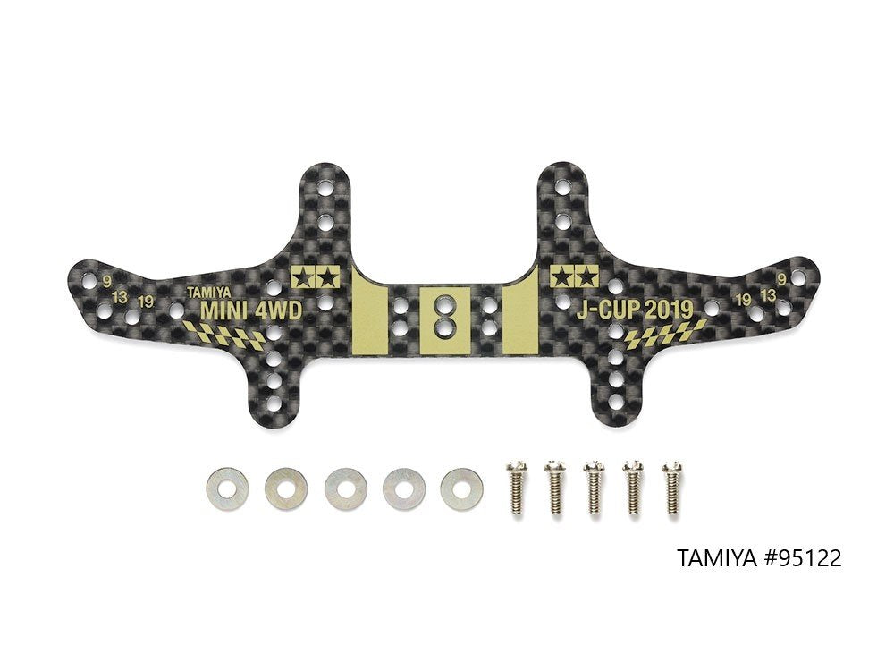 Tamiya 95122 HG Carbon Multi Roller Setting Stay Rear (1.5mm) Carbon J-Cup 2019