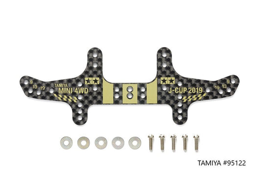 Tamiya 95122 HG Carbon Multi Roller Setting Stay Rear (1.5mm) Carbon J-Cup 2019