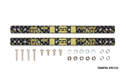 Tamiya 95123 HG Carbon Reinforcing Plate for 13/19mm Roller (1.5mm) J-Cup 2019