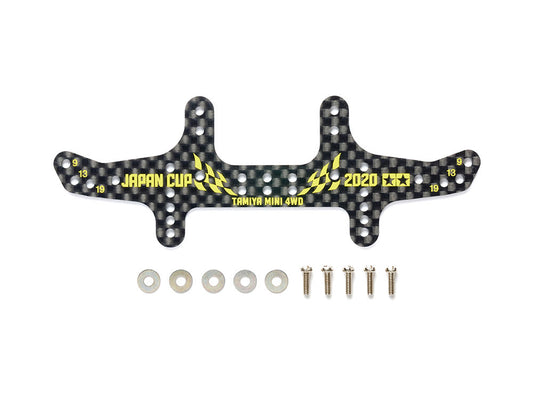 Tamiya 95132 HG Carbon Rear Multi Roller Setting Stay (1.5mm) J-Cup 2020