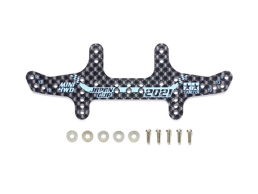 Tamiya 95145 HG Carbon Rear Multi Roller Setting Stay (1.5mm) J-CUP 2021