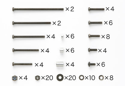 Tamiya 95233 Black Plated Screw Set