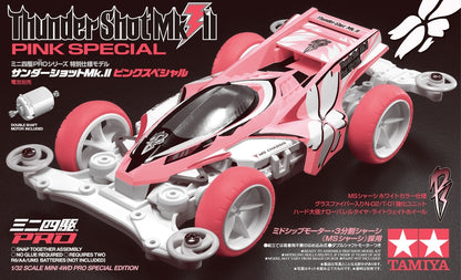 Tamiya 95465 Thunder Shot Mk.II Pink Special (MS Chassis)