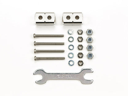 Tamiya 95488 Short Mass Damper (8x8x14mm/Silver)