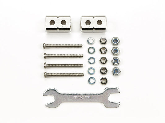 Tamiya 95488 Short Mass Damper (8x8x14mm/Silver)