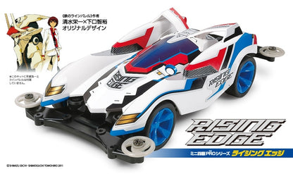 Tamiya 18633 Rising Edge (MS Chassis)