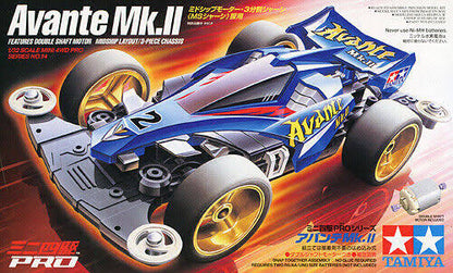 Tamiya 18614 Avante MK.II (MS Chassis)