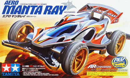 Tamiya 18703 Aero Manta Ray (AR Chassis)