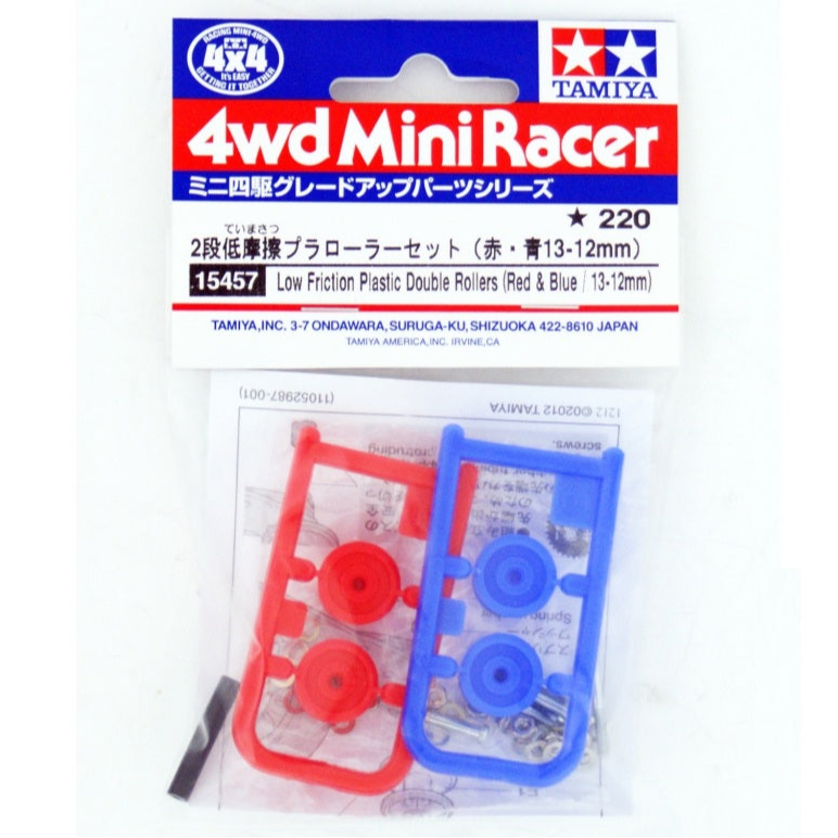 Tamiya 15457 Low Friction Plastic Double Rollers (DPR)