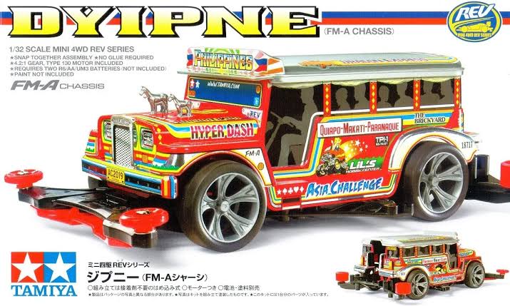 Tamiya 18717 Dyipne (F-MA Chassis)