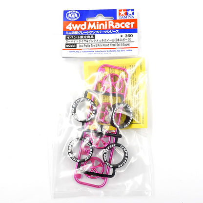 Tamiya 95333 Low Profile Tire & Pink Plated Wheel Set (5-Spoke)