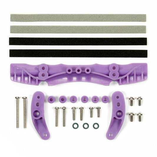 Tamiya 95214 Brake Set for AR Chassis (Purple)