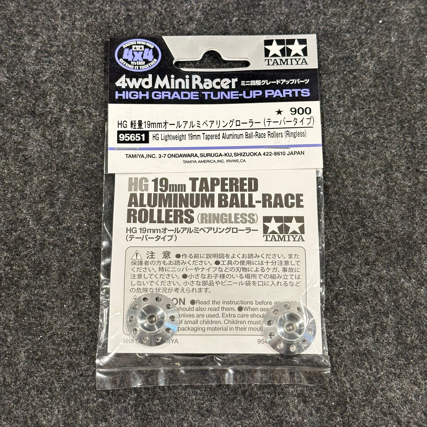 Tamiya 95651 HG Lightweight 19mm Tapered Aluminum Ball-Race Rollers (Ringless)