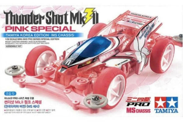 Tamiya 92414 Thunder Shot Mk. II Pink Special Tamiya Korea Edition (MS Chassis)