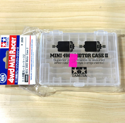 Tamiya 15505 Motor Case II