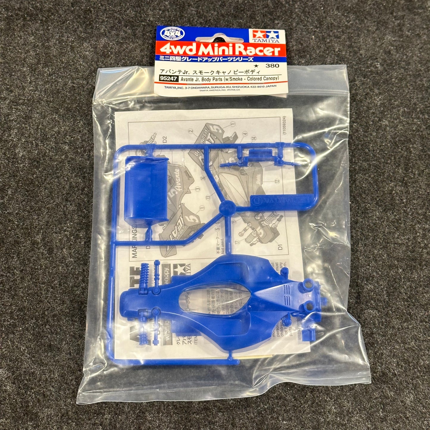 Tamiya 95247 Avante Jr. Body Parts (w/Smoke - Colored Canopy)