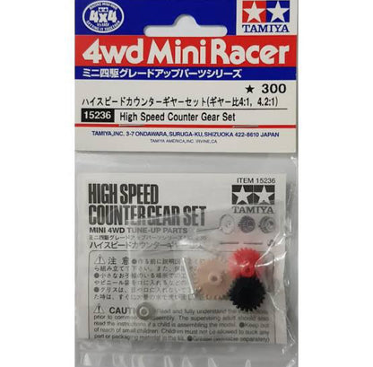 Tamiya 15236 High Speed Counter Gear Set